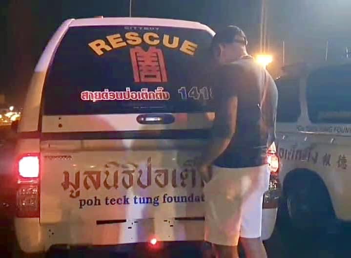 ลูกชายเอ๋ เชิญยิ้ม