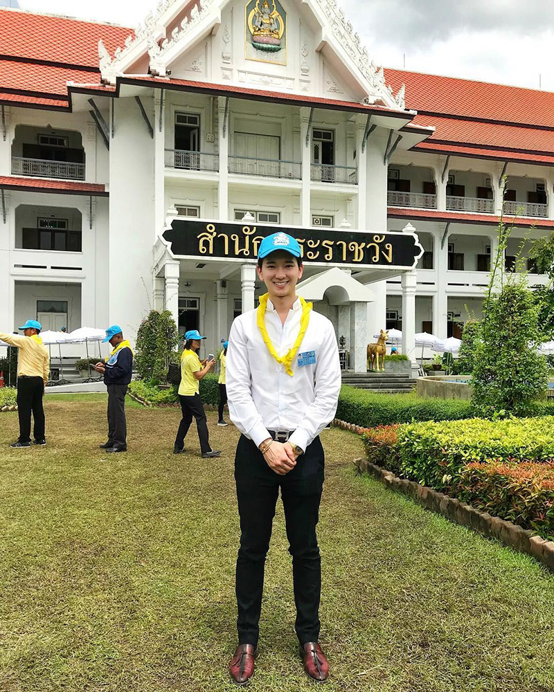 ไฮโซจิมมี่