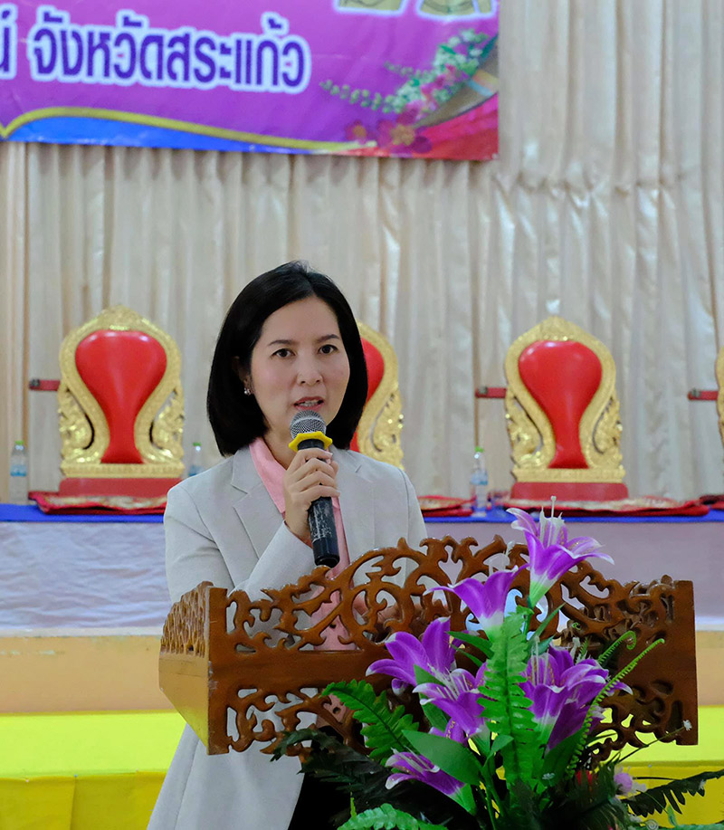 ตรีนุช เทียนทอง รมว.ศึกษาธิการ ตรีนุช เทียนทอง รมว.ศึกษาธิการ