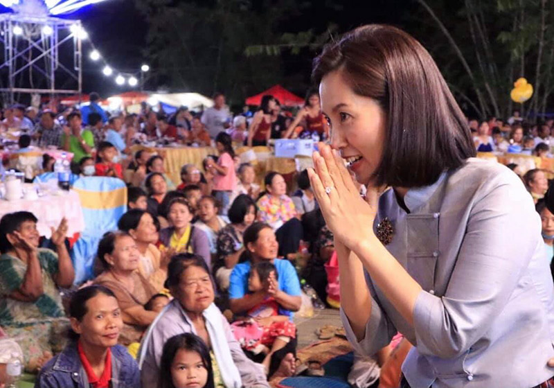 ตรีนุช เทียนทอง รมว.ศึกษาธิการ ตรีนุช เทียนทอง รมว.ศึกษาธิการ